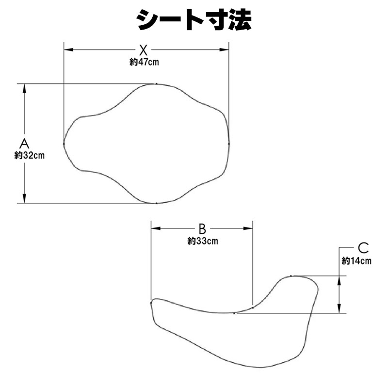 レネゲード ソロシート ラティスステッチ ブラック