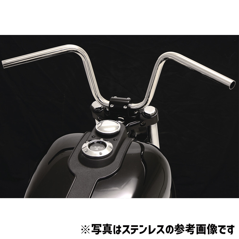 ナローボバーハイバー スチールブラックパウダーコート