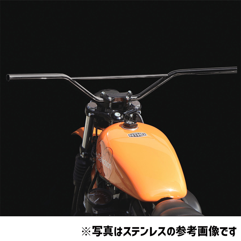 ラリーバー スチールブラックパウダーコート