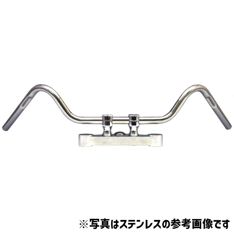 五十肩バー スチールブラックパウダーコート