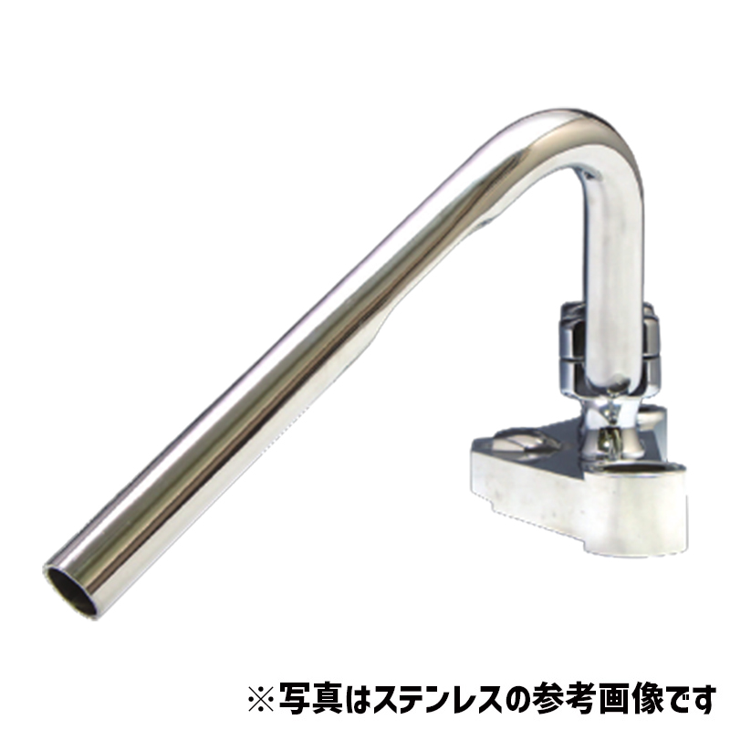 五十肩バー スチールブラックパウダーコート