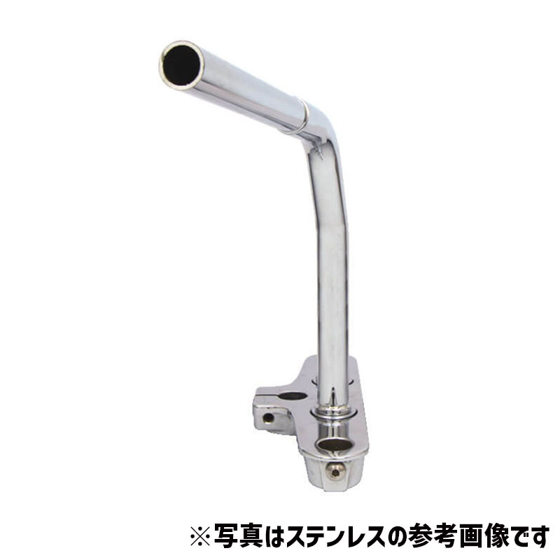 ライジングバー ショート(パイプ径1-1/4") スチールブラックパウダーコート