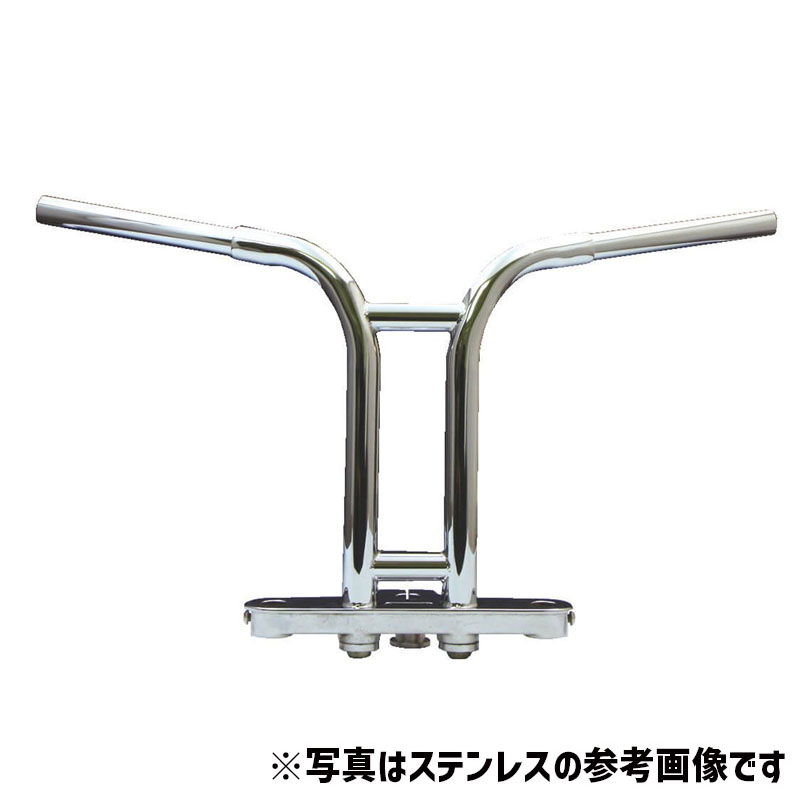 丸和□イージーライダース ライジングバー ショート(パイプ径1-1