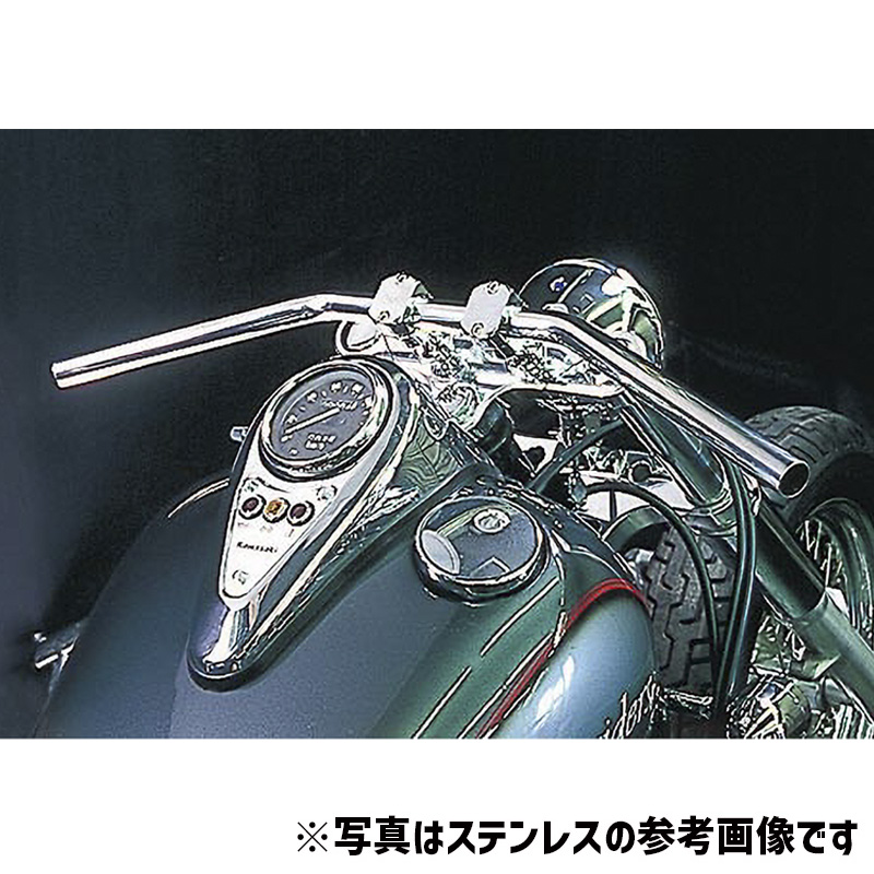 ドラッグバー ワイド スチールブラックパウダーコート