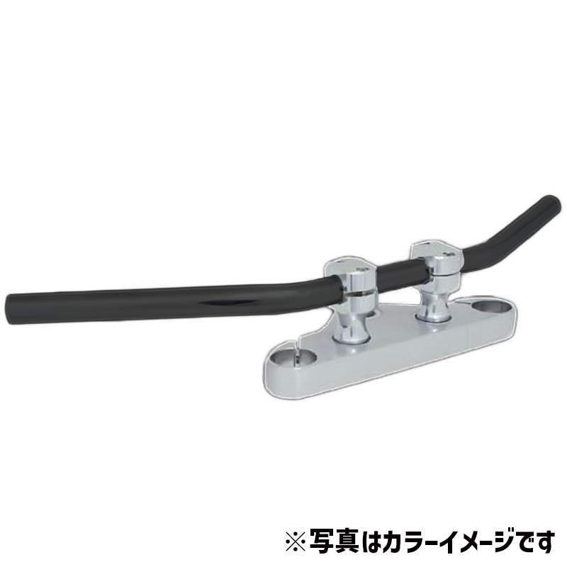 ドラッグバー ワイド スチールブラックパウダーコート