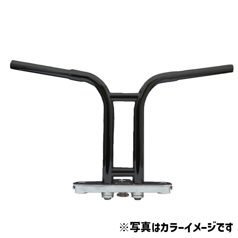 ライジングバー ハイ(パイプ径1-1/4") スチールブラックパウダーコート