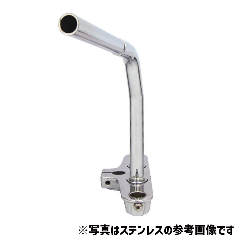 ライジングバー ハイ(パイプ径1-1/4") スチールブラックパウダーコート