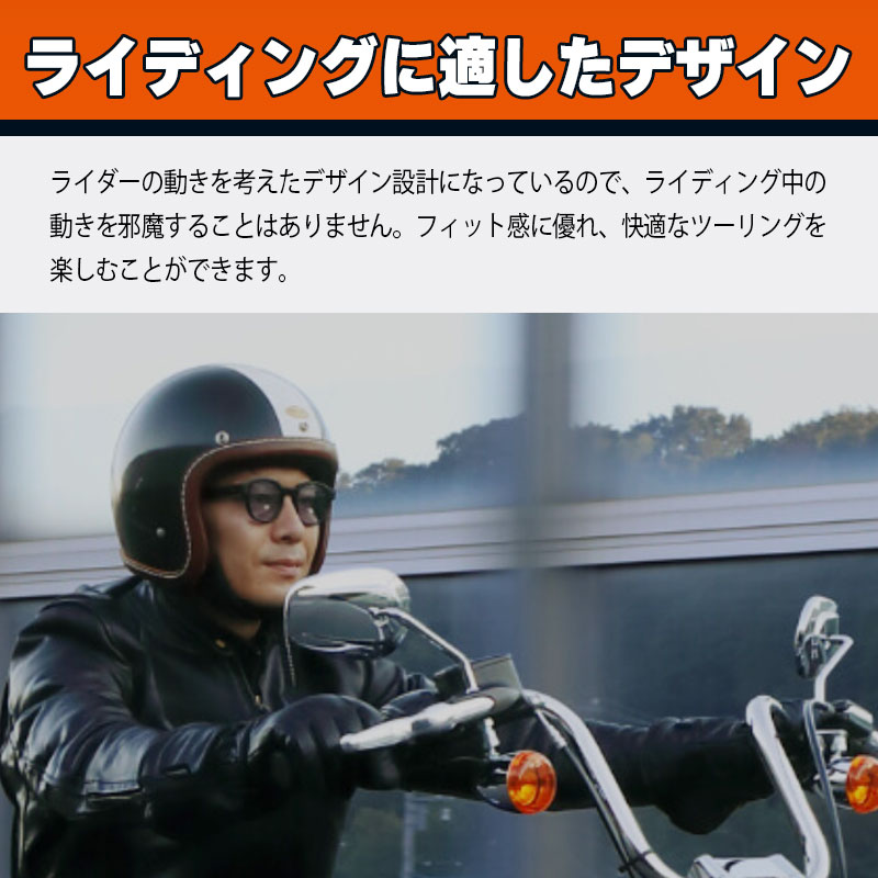 【決算セール】【旧モデル】 12V ヒート レザーグローブ ロング TYPE-1