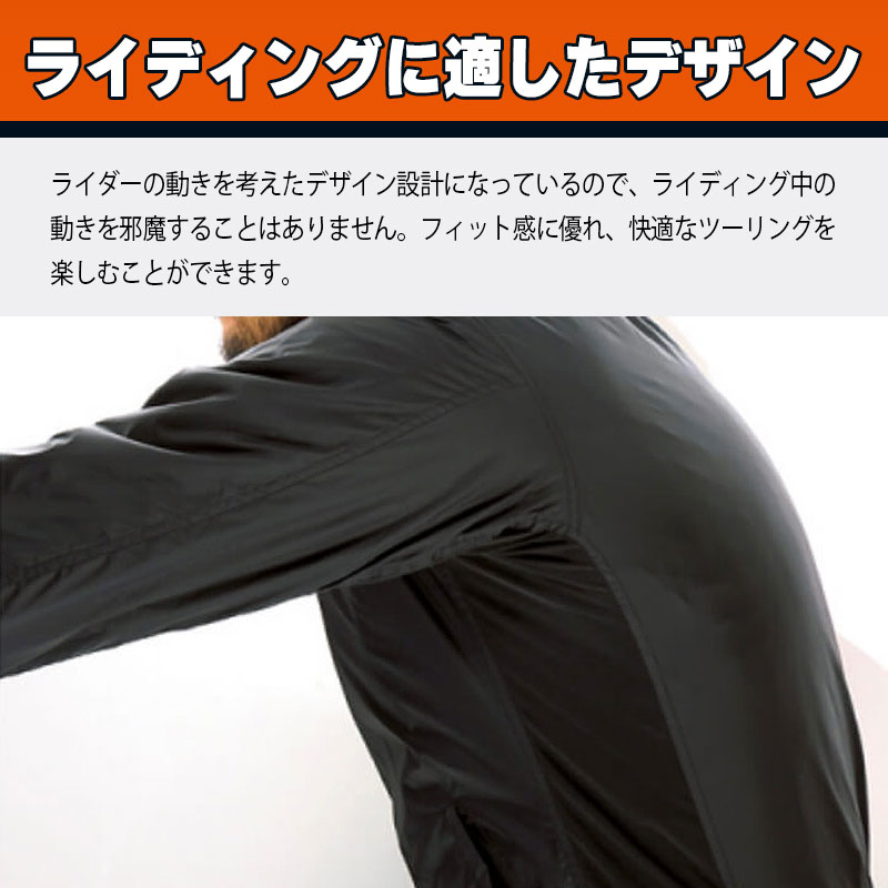 【決算セール】【旧モデル】 12V 電熱ウェア ヒートインナージャケット アーバン 7AMP WSサイズ