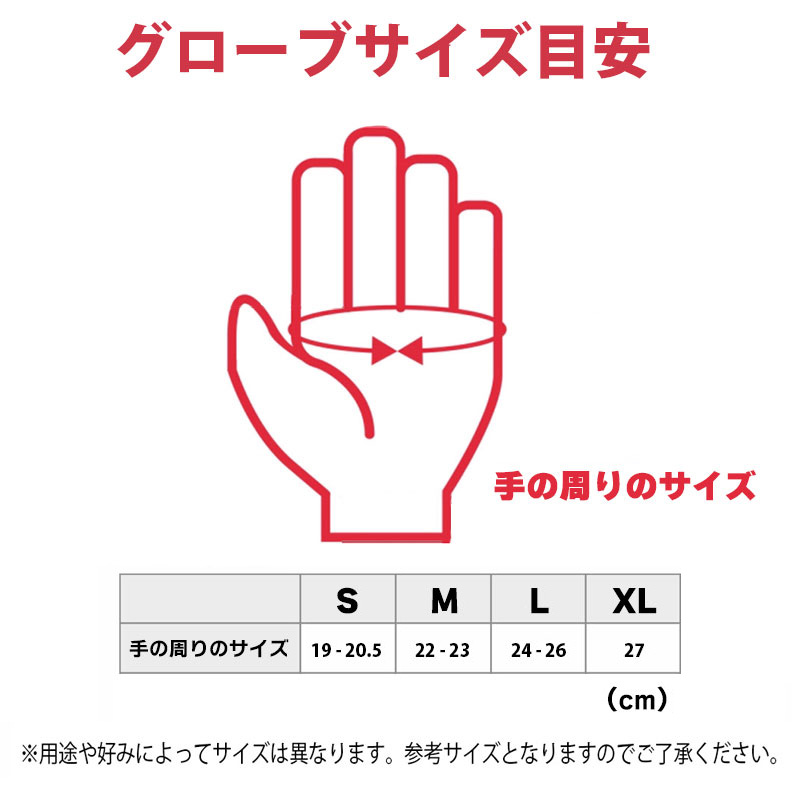 ジョン・ドゥー(John Doe) コヨーテ XTM レザーグローブ イエロー ヴィンテージ加工