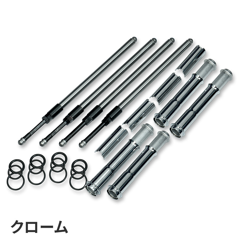 アジャスタブル クイッキープッシュロッドキット