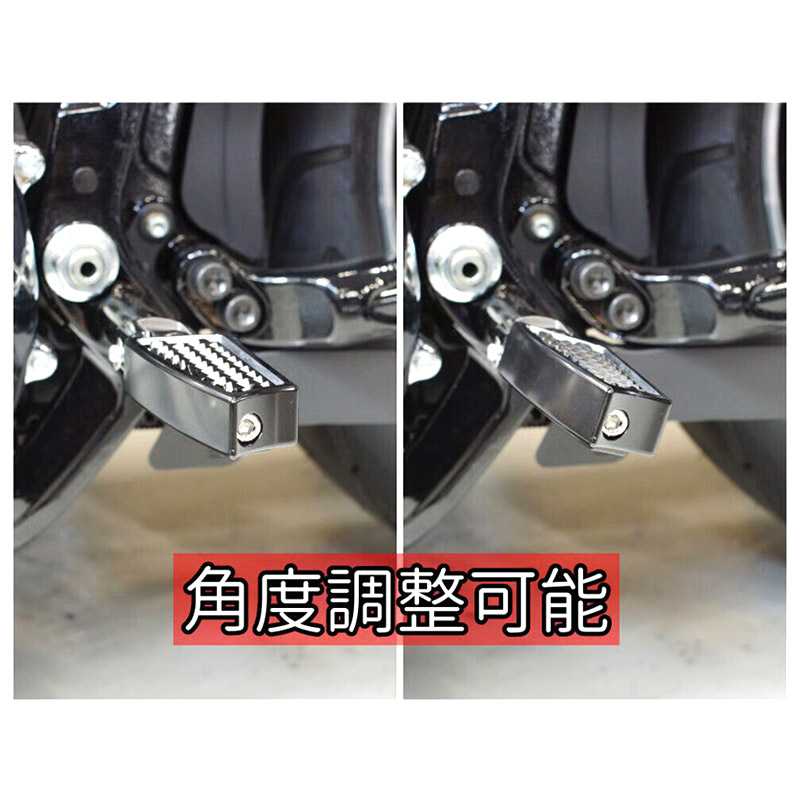 パッセンジャーペグ クローム