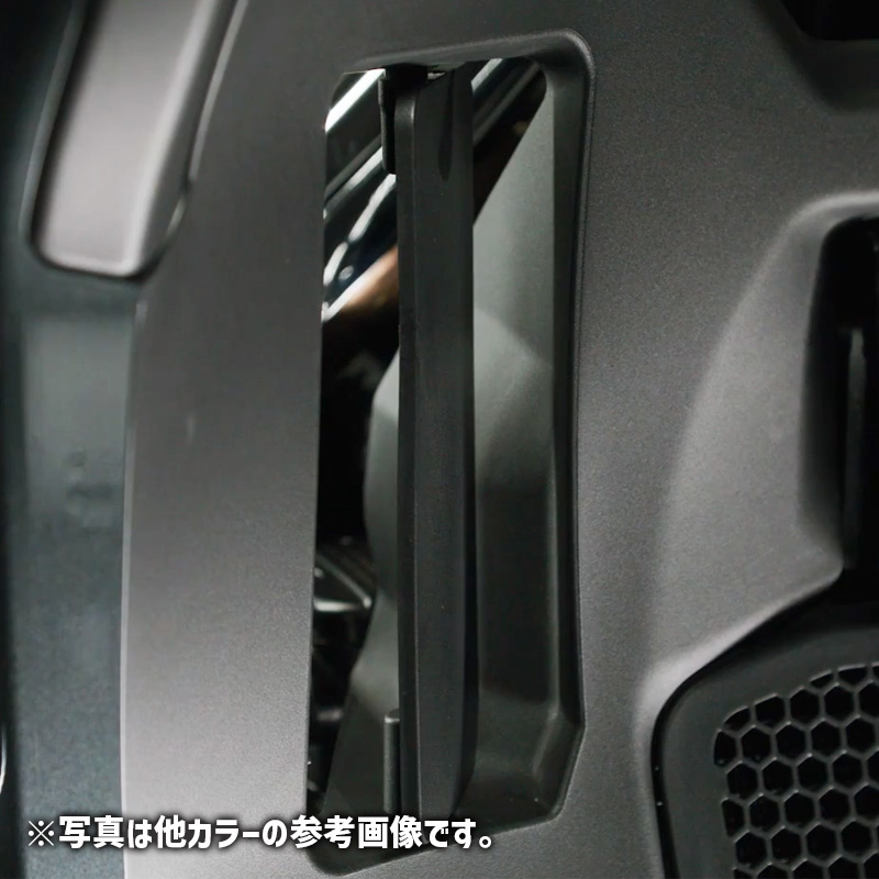 ロワーフェアリング ビビッドブラック