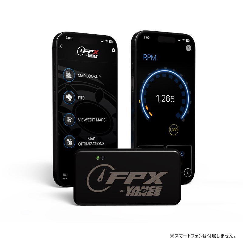 フューエルパック FPX TUNE(6ピン)
