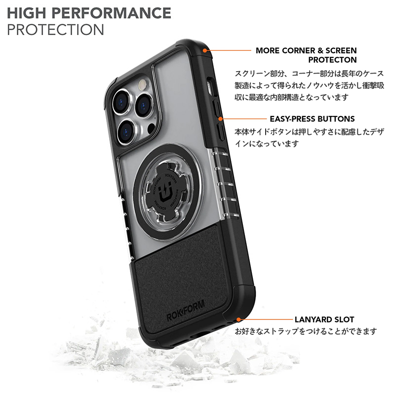 ロックフォーム■Rokform iPhone 14 専用 スマホケース クリスタルケース MagSafe?対応