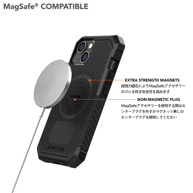 ロックフォーム■Rokform iPhone 14 専用 スマホケース Ruggedケース MagSafe?対応