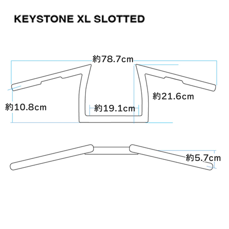 ビルトウェル□ キーストーンハンドルバー XLサイズ ディンプル付き ブラック 【ケーブルスロットル用】 Billtwell Keystone  Handlebar XL SLOTTED Black / パインバレー