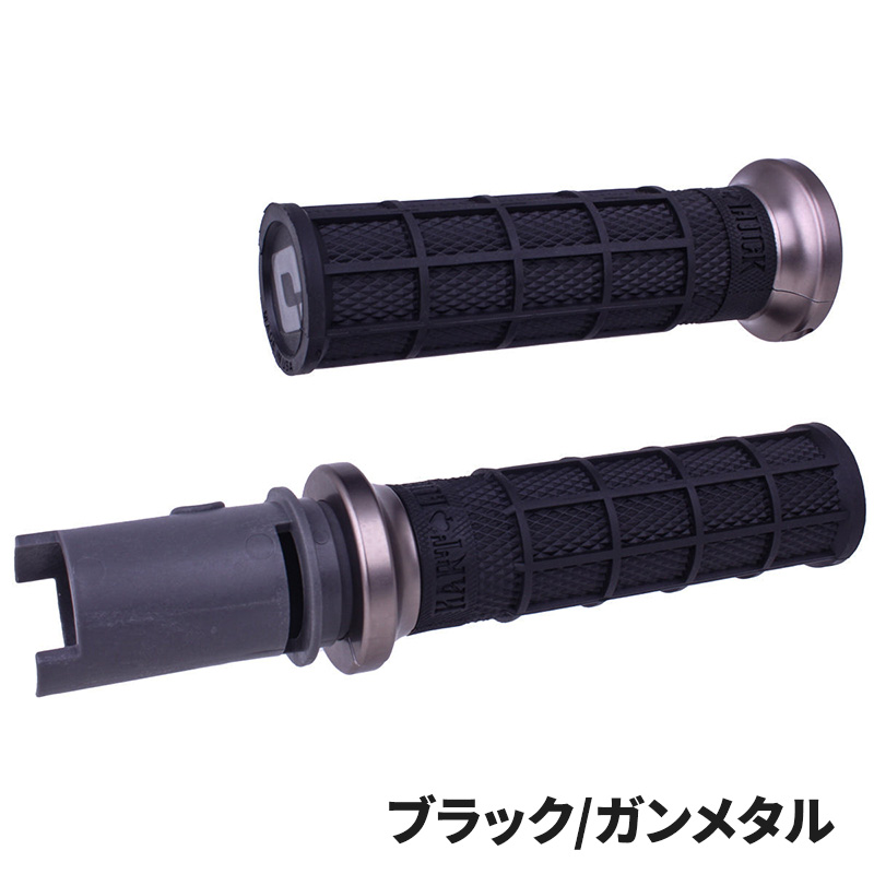 ハートラック シグネチャー フルワッフル ロックオン グリップセット