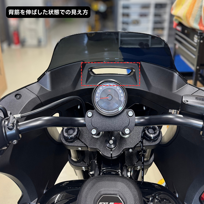 メカニックX ハイパービジョンシリーズ ローライダーST専用 スマートディスプレイ
