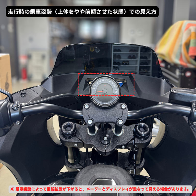 メカニックX ハイパービジョンシリーズ ローライダーST専用 スマートディスプレイ