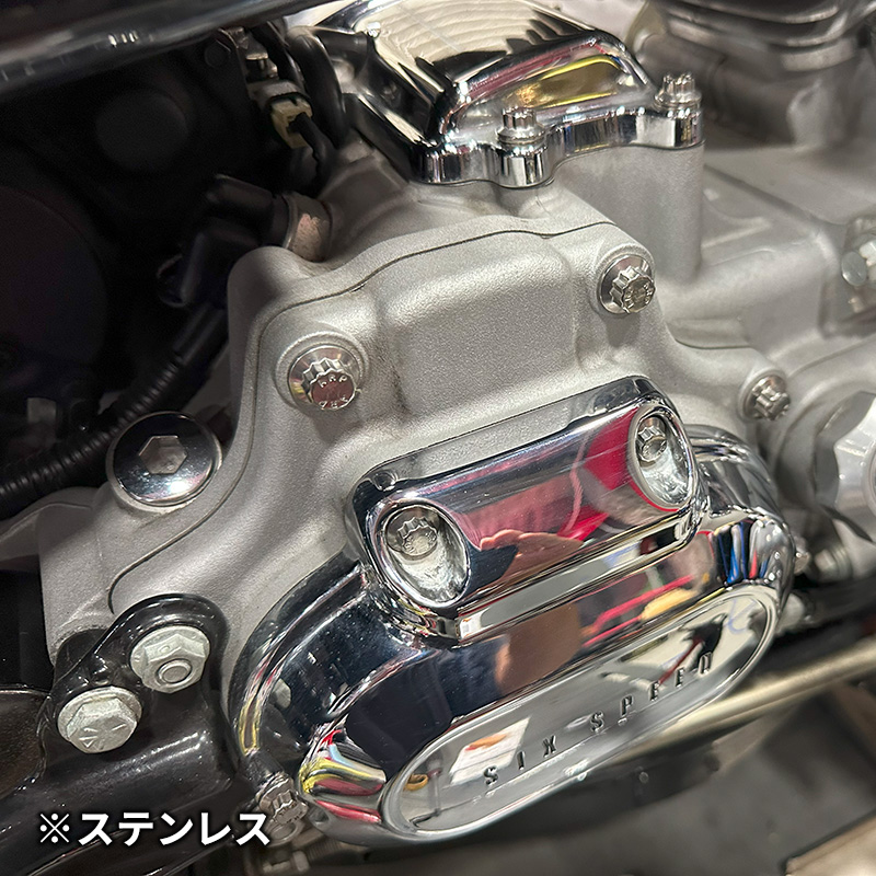 ARPボルトキット コンプリート リデュースヘッド