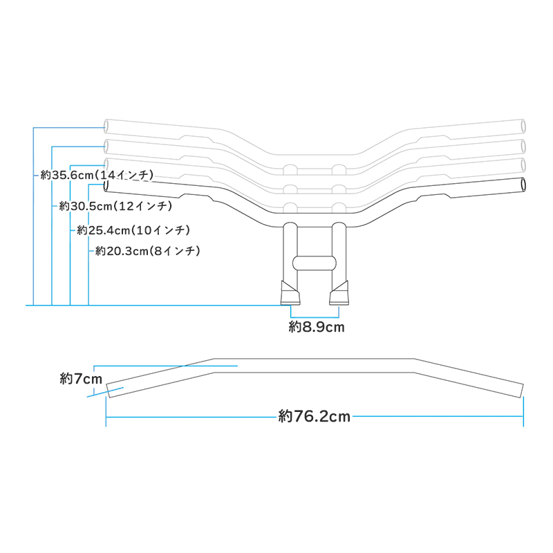 タイソンハンドルバー 10インチ ディンプル付き クローム