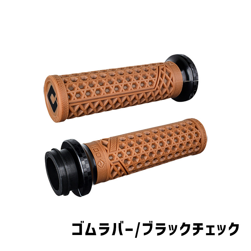 VANS ロックオン グリップセット 電子スロットルモデル用