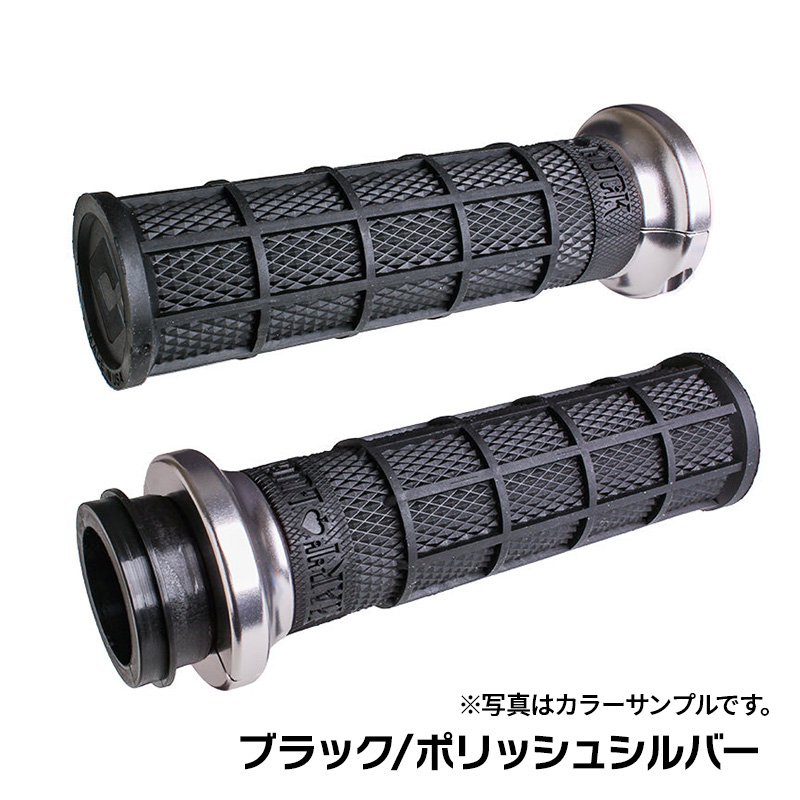 ハートラック シグネチャー フルワッフル ロックオングリップセット