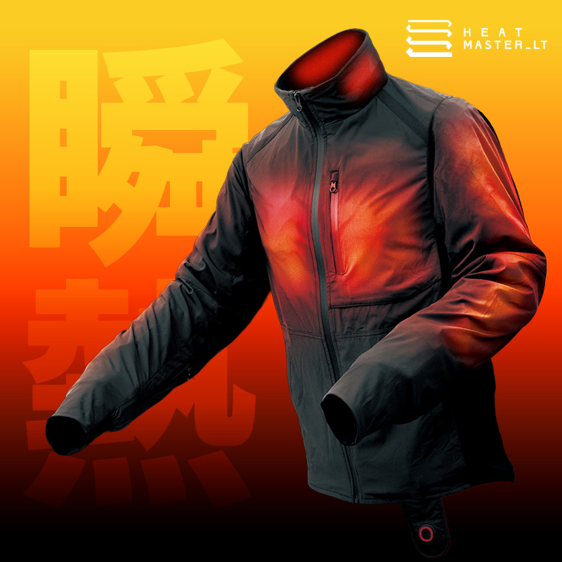 12Vヒートインナージャケット LTシリーズ LIDEF ヒートマスター（Heat Master）