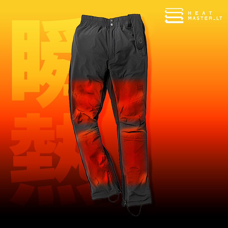 ヒートマスター　12Vヒートインナーパンツ　Lサイズ 12V ヒートインナーパンツ