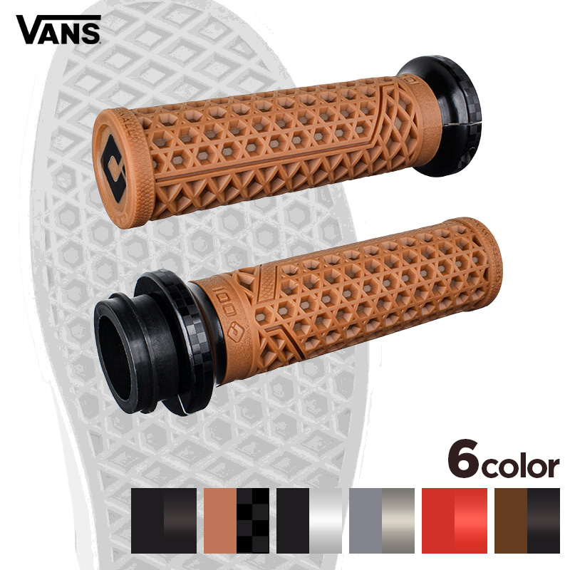 VANS ロックオン グリップセット 電子スロットルモデル用