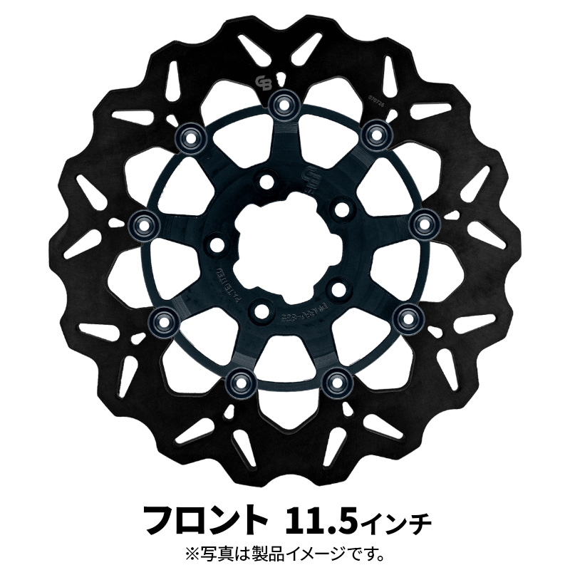 「リーパー」 11.5インチ フロント フルブラック スタンダード フローティング ウェーブブレーキローター