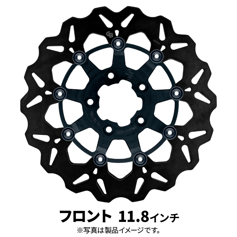 「リーパー」 11.8インチ フロント フルブラック スタンダード フローティング ウェーブブレーキローター