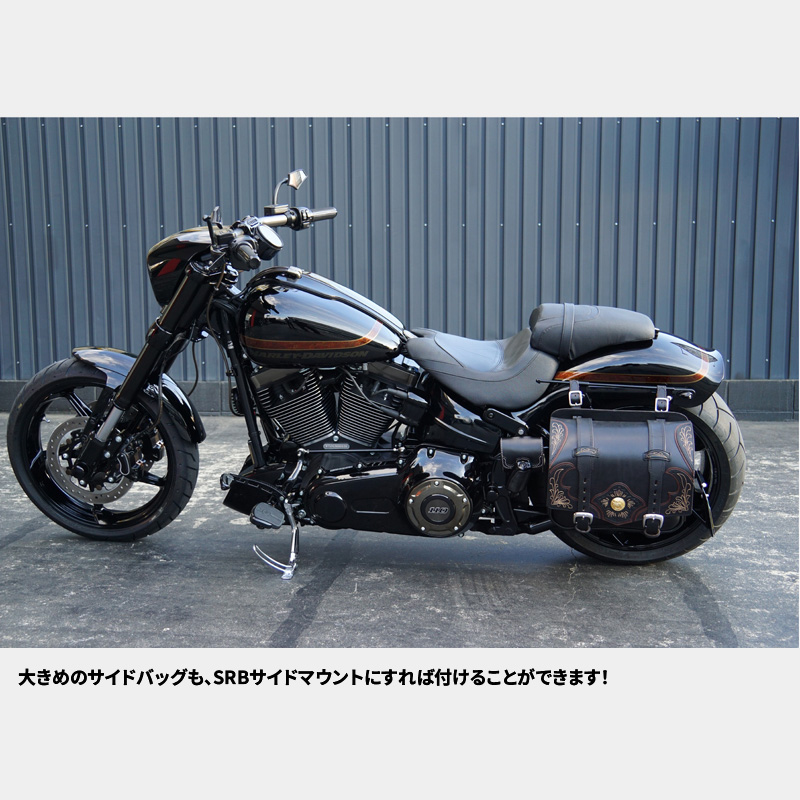 トライジャ SRB ナンバーサイドマウントステー ナンバー灯付き