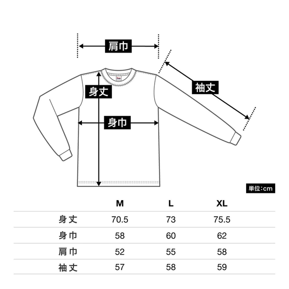 GANGSTAR SHOWKAI■2ndモデル ロングスリーブTシャツ ブラック