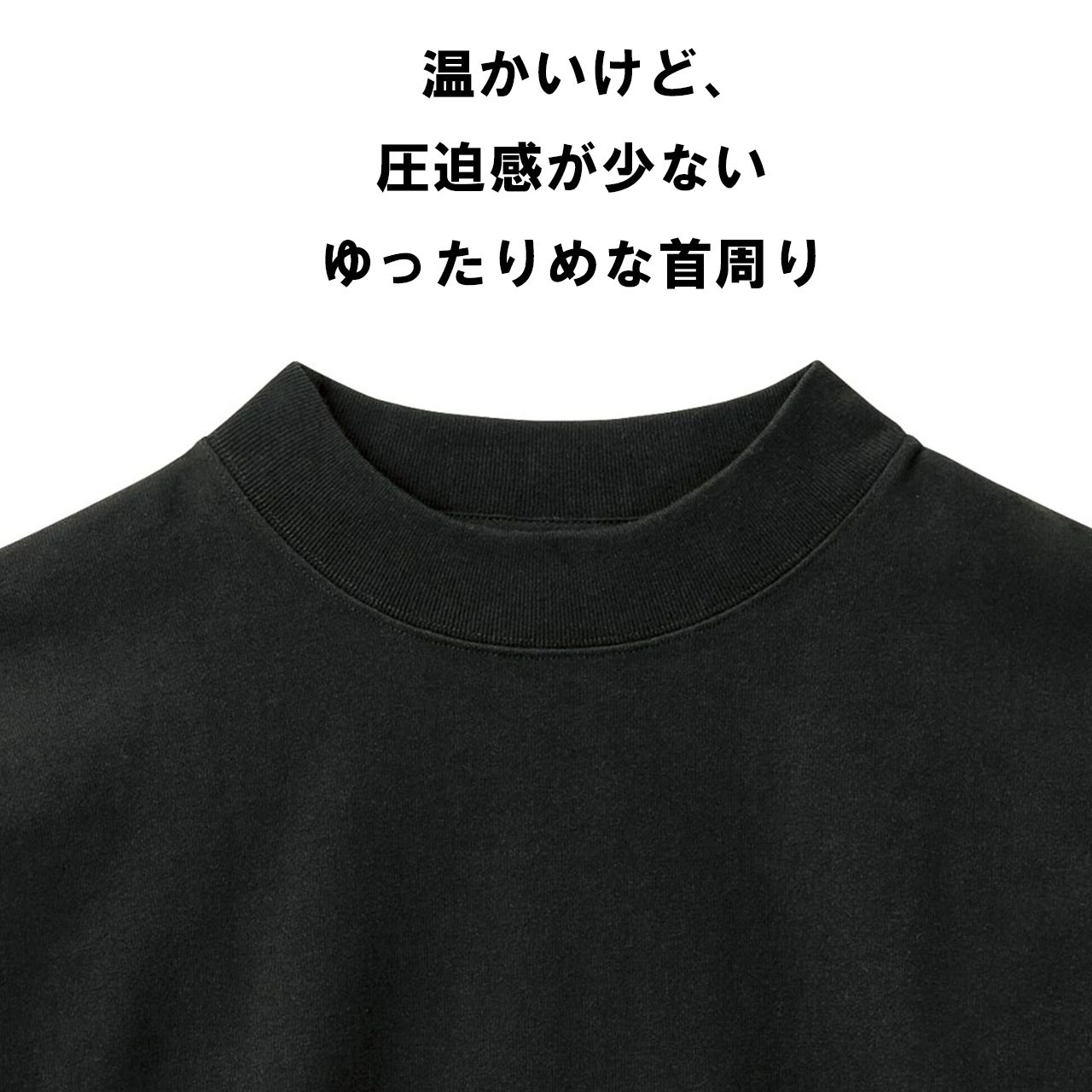 GANGSTAR SHOWKAI■1stモデル ロングスリーブTシャツ ホワイト