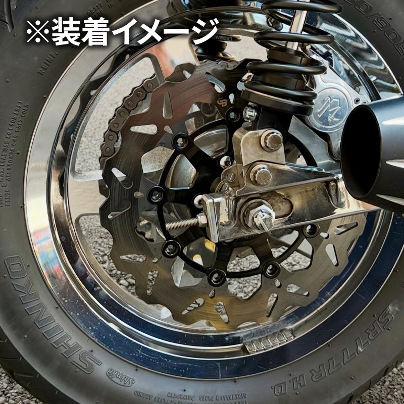 「リーパー」 11.8インチ リア フルブラック スタンダード フローティング ウェーブブレーキローター