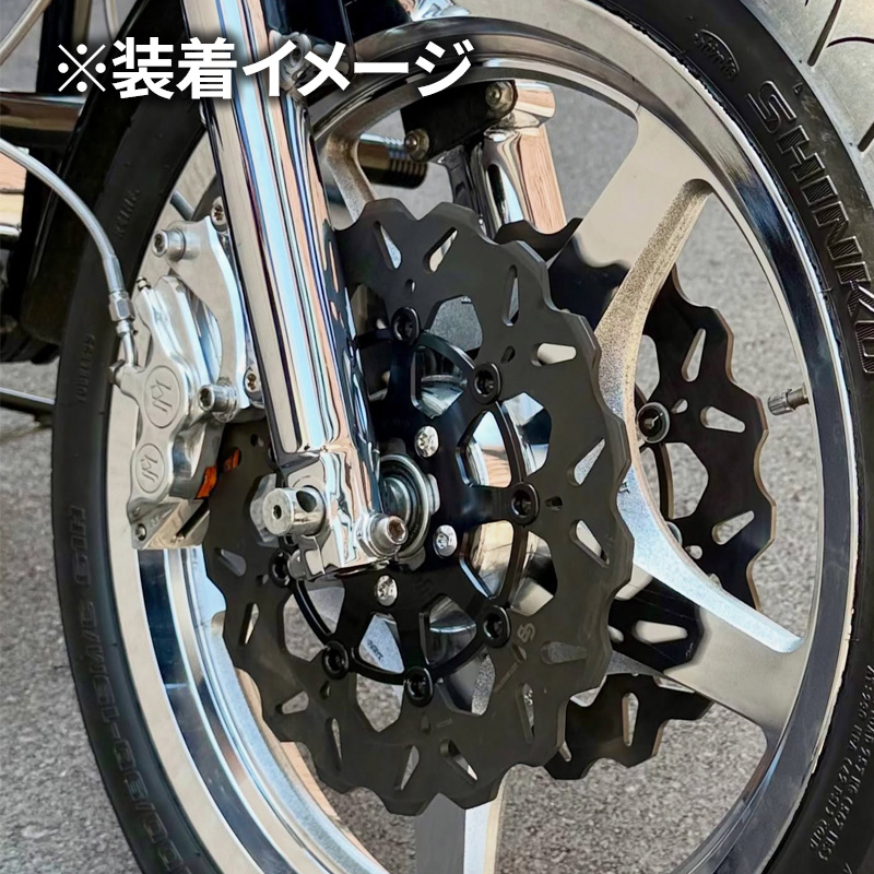 「リーパー」 12.5インチ(320mm) フロント フルブラック スタンダード フローティング ウェーブブレーキローター