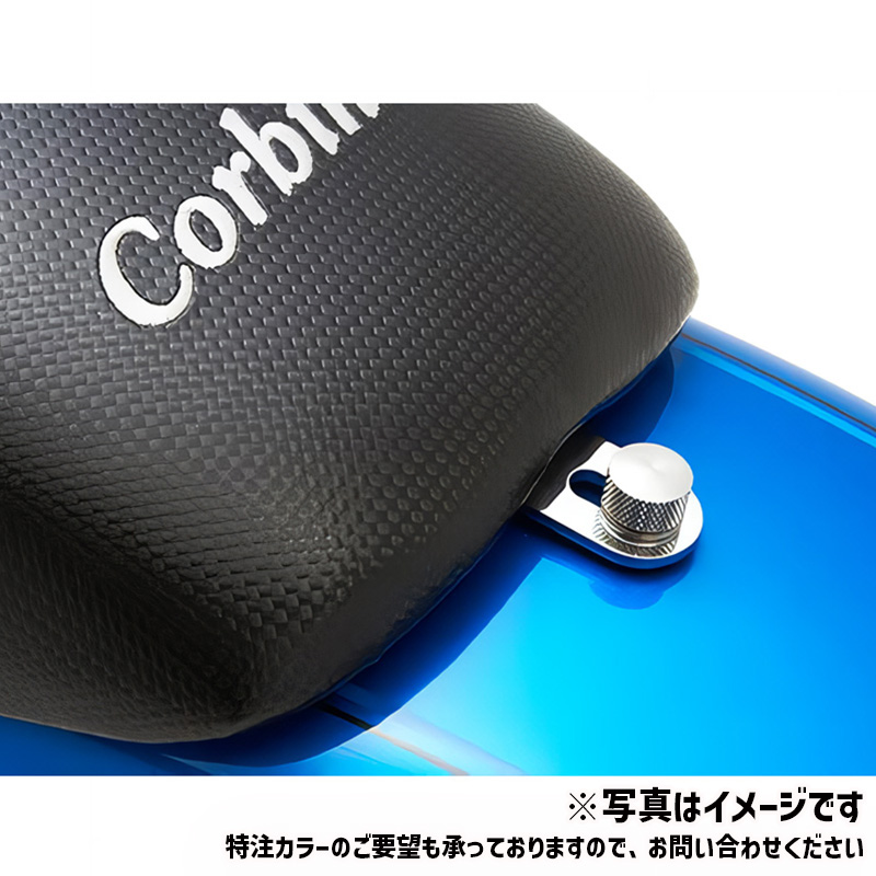 ザ ウォール ソロシート