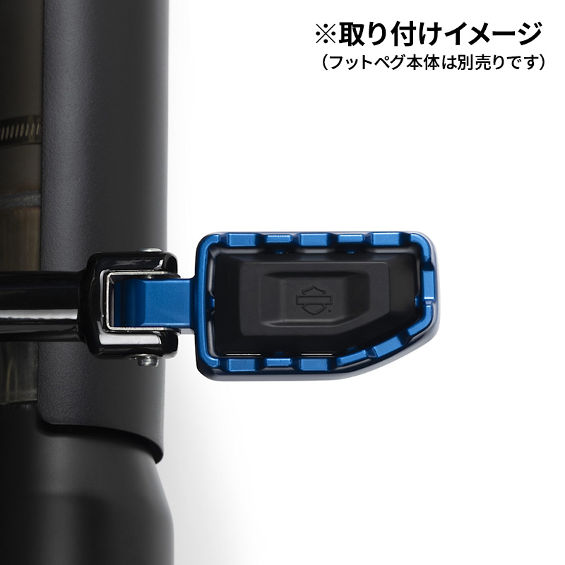 レッドラインコレクション フットペグ用 コンフォートインサート