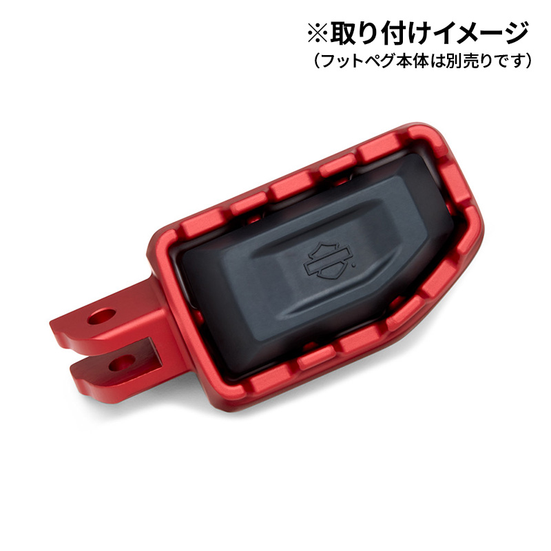 レッドラインコレクション フットペグ用 コンフォートインサート
