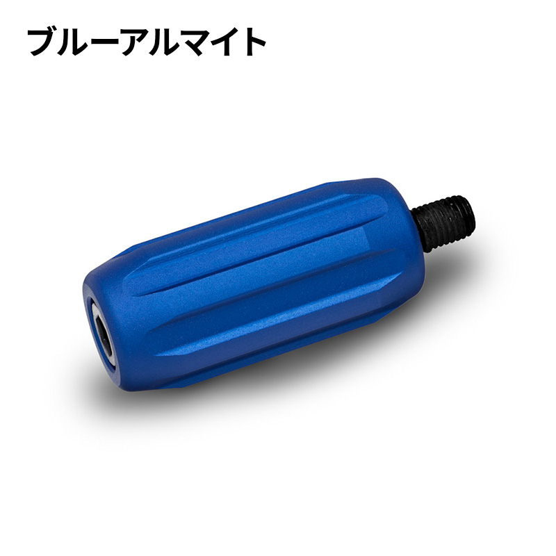 レッドラインコレクション シフターペグ
