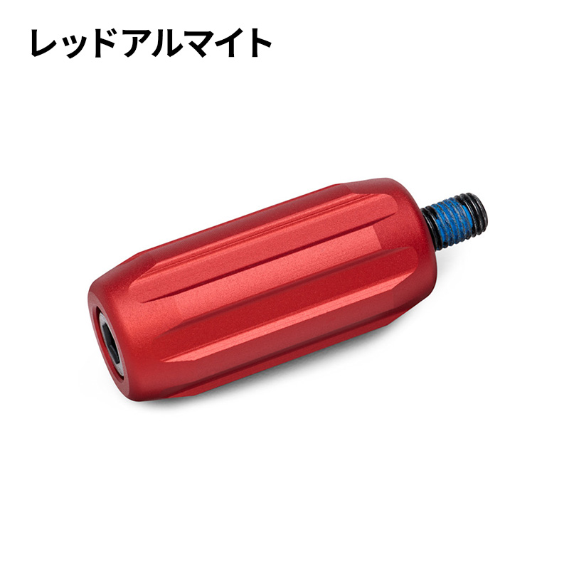 レッドラインコレクション シフターペグ