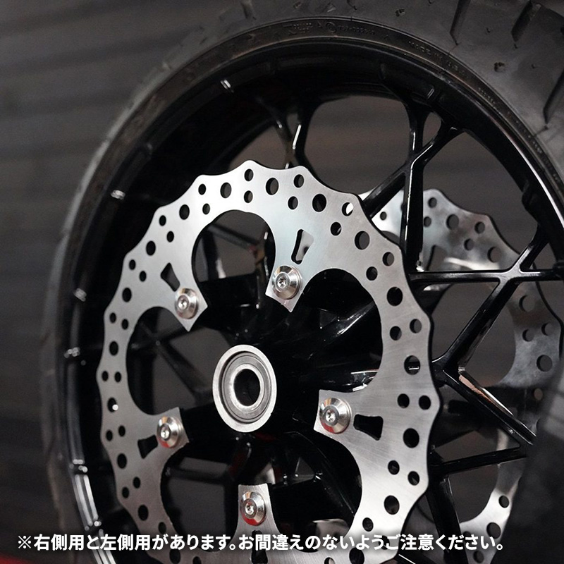 【クリスマスセール】13インチ ジャギッド ビッグブレーキローター スポークマウント フロント/左側