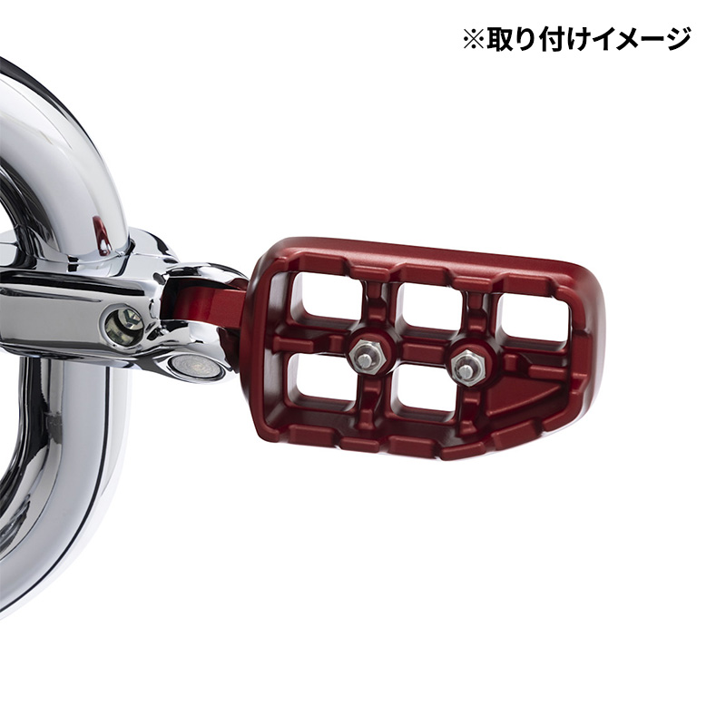 レッドラインコレクション ハイウェイペグ