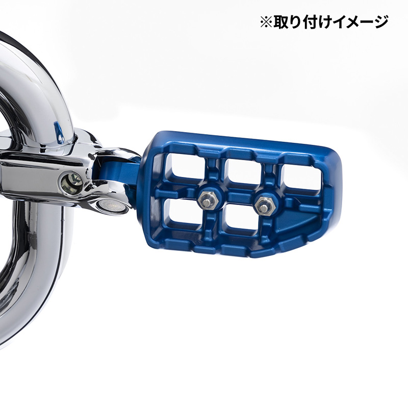 レッドラインコレクション ハイウェイペグ