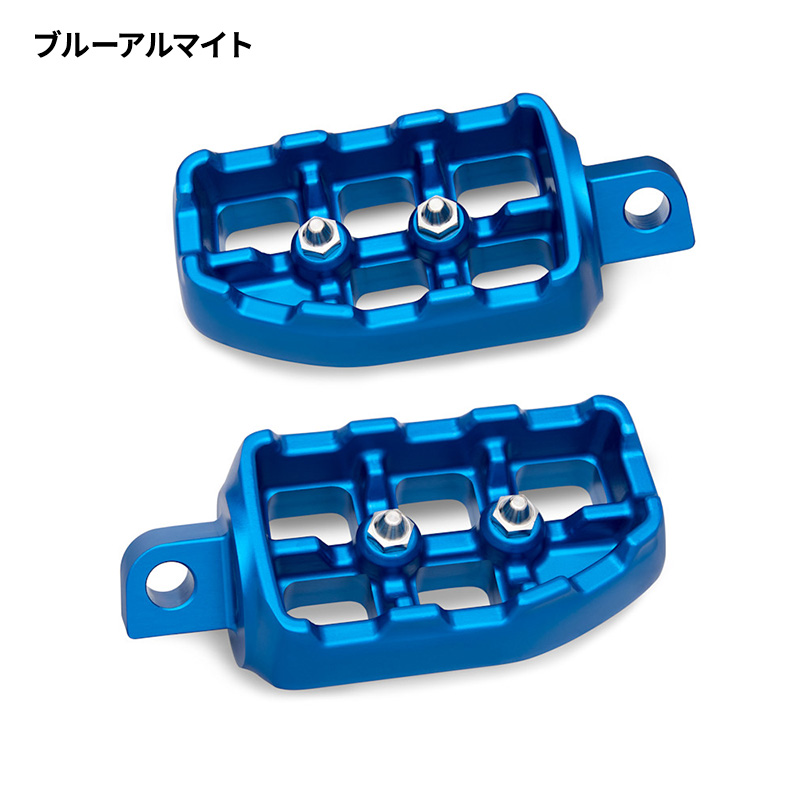 レッドラインコレクション ハイウェイペグ