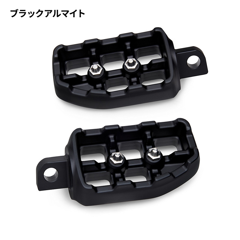 レッドラインコレクション ハイウェイペグ