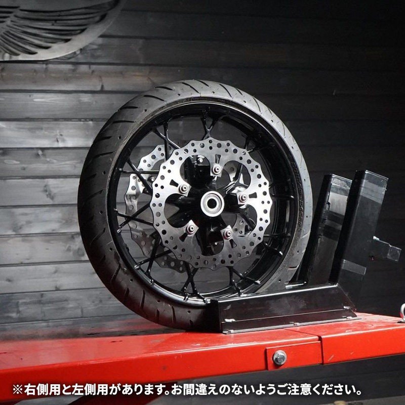 【クリスマスセール】13インチ ジャギッド ビッグブレーキローター スポークマウント フロント/左側