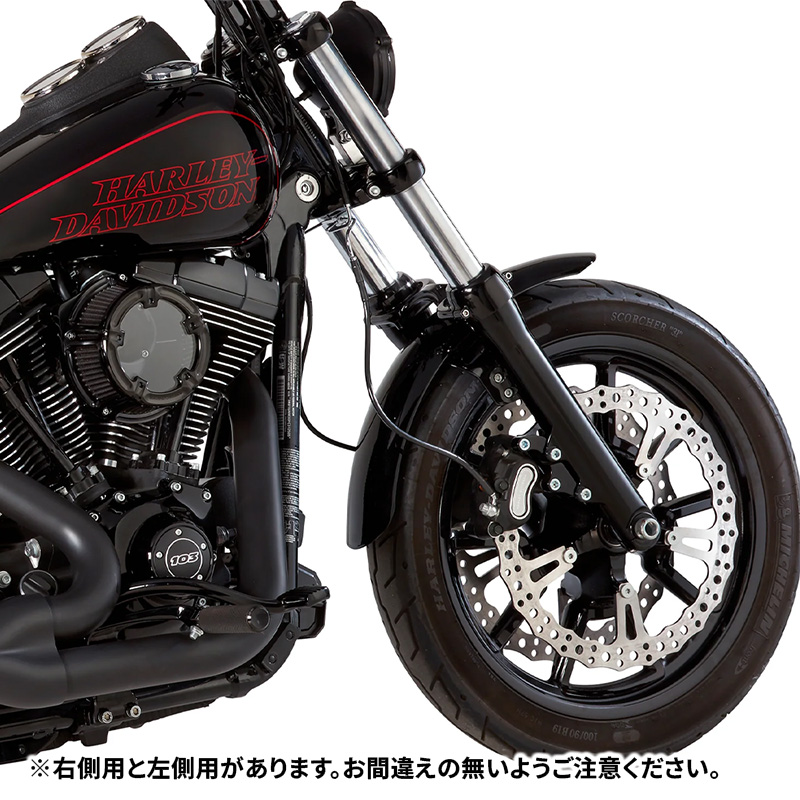 15インチ ジャギッド ビッグブレーキローター スポークマウント フロント/右側